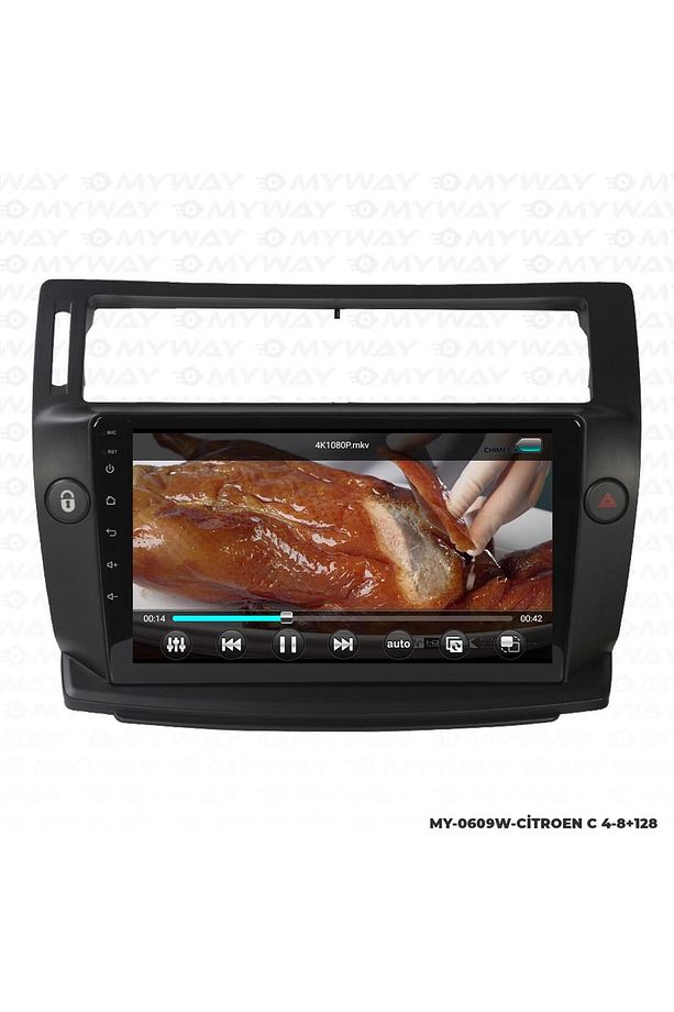 CİTROEN C4 ANDROİD 12 MULTİMEDYA CARPLAY 4GB RAM+64GB HDD NAVİGASYON EKRAN - 1