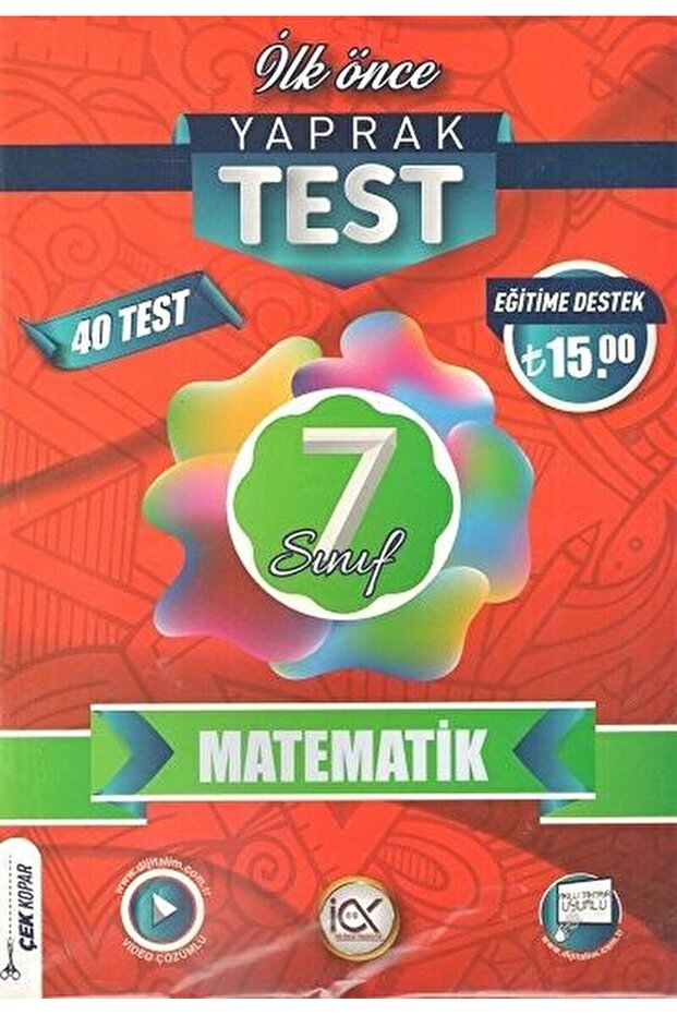 7. Sınıf Matematik Yaprak Test / Kolektif / İlk Önce Yayıncılık / 9786258348057 - 1