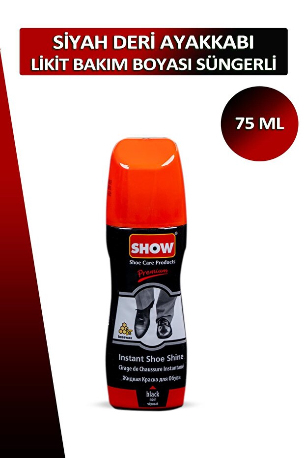 Bağcık Show Siyah Deri Likit Ayakkabı Bakım Boyası Süngerli 75 ml Set - 1