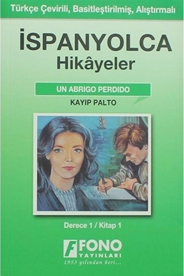 Lost Palto - Spanish Stories / Collective / Fono Broadcasts / 9789754712445