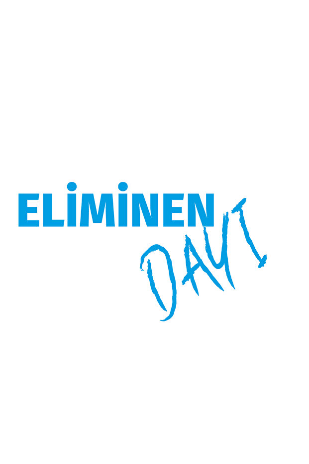 ملصق سيارة - 1