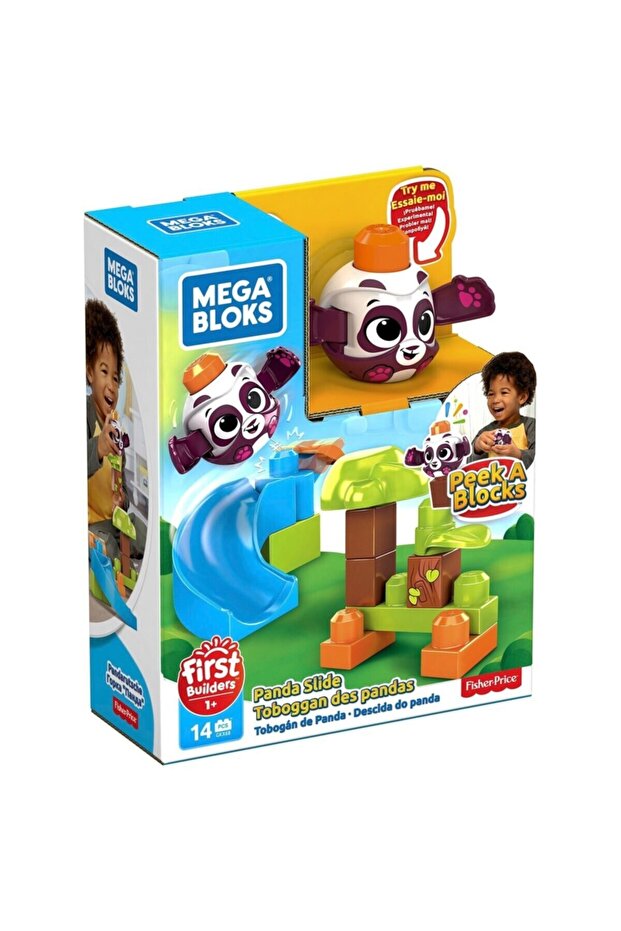 جي كي اكس 66 ميجا بلوكس ® مجموعة ألعاب Peek A Blocks