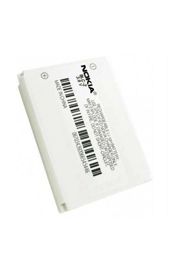 3310 Blc2 Orijinal Batarya Pil - 1