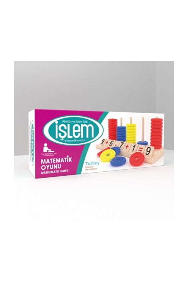 لعبة عملية تعلم الرياضيات الممتعة، لعبة ذكاء تعليمية - 2