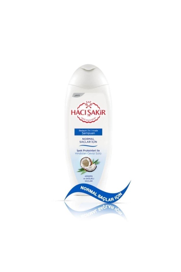 Shampoo 500 ml 2 In1 Normal Hair Coconut Milk X 2 Pieces