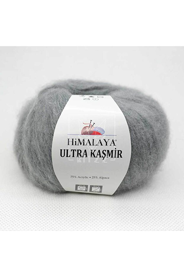 Ultra Cashmere 56823 Gray