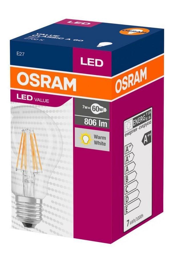 Ledvalue 7w (60w) Rustik Led Ampul Sarı 2700k - E27 Duy - 1