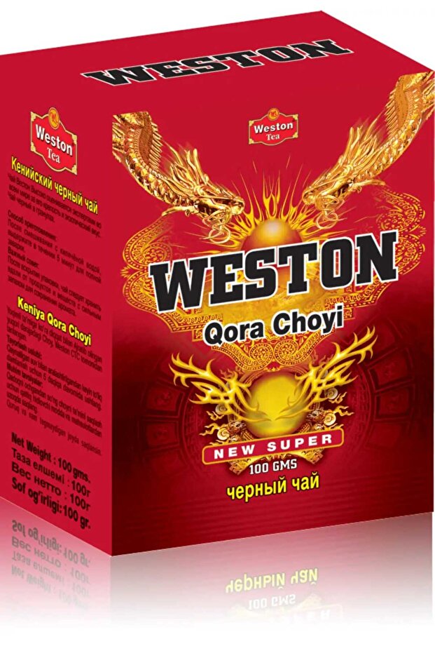 Qora Choyi - 1