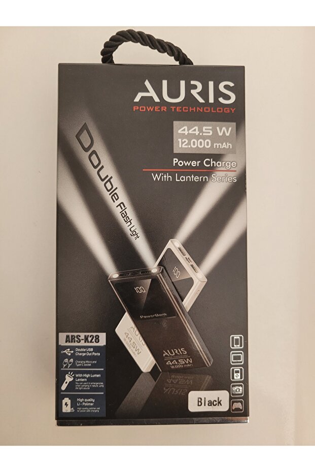 AURIS POWERBANK - 1