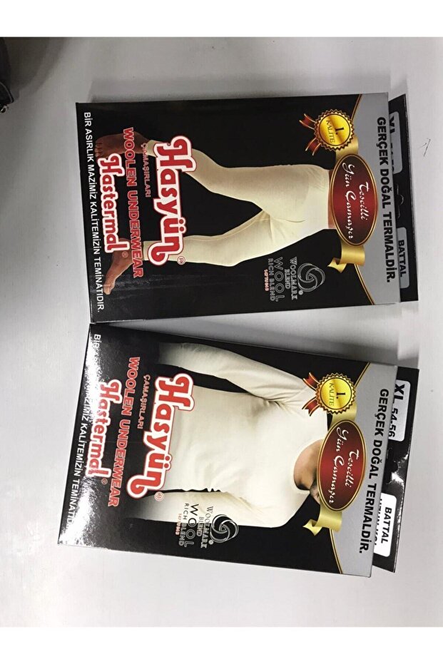 Termal Iclik Erkek Alt Üst - 1