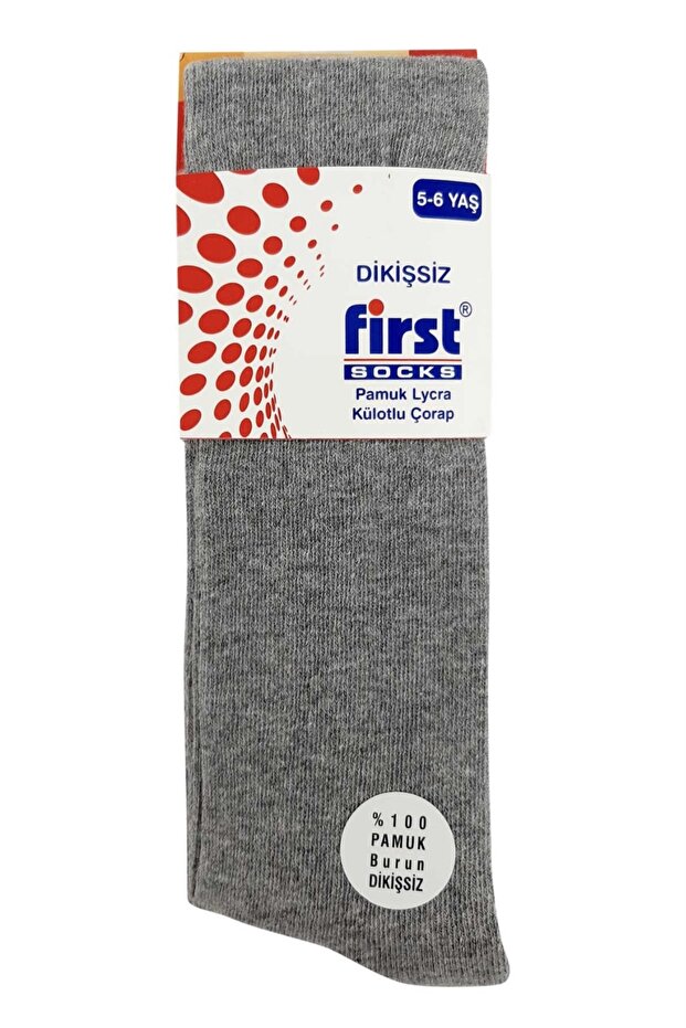 Dečije najlonke sive - 2