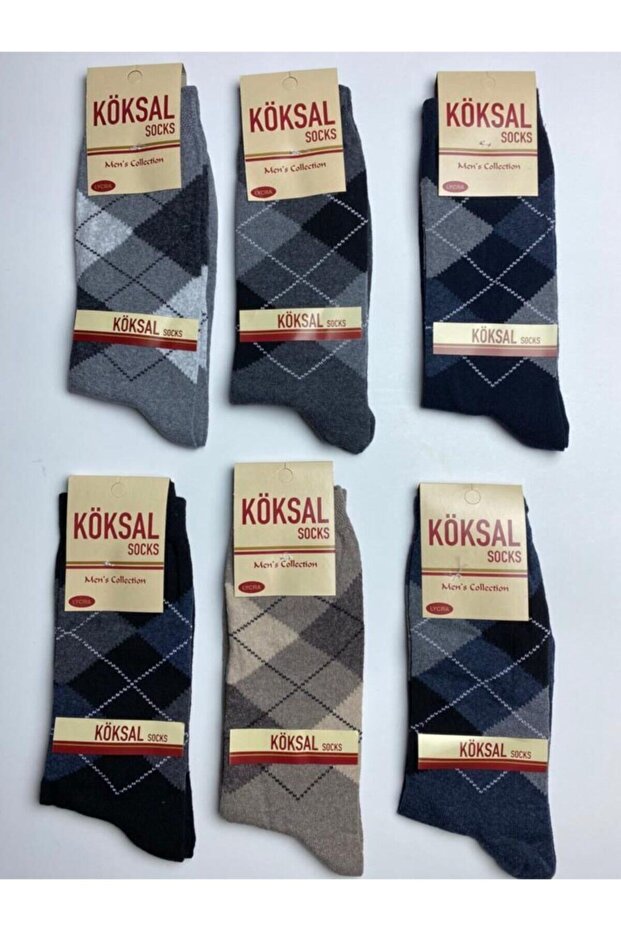 Diamond Patterned Socks 6 Pairs - 1