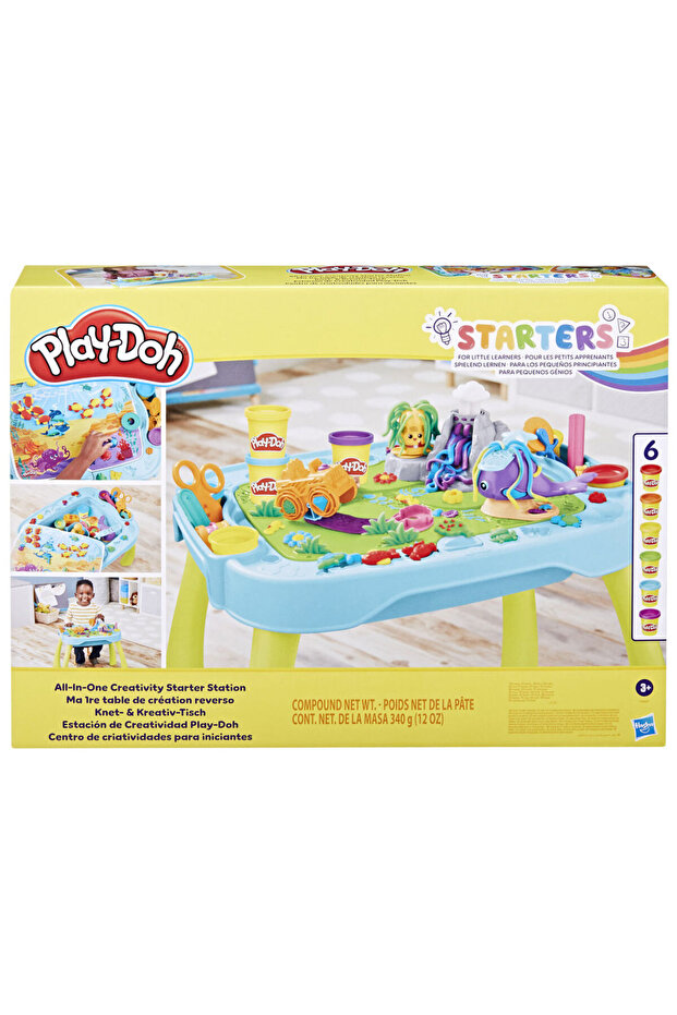 Imagination Station Starter Set - 6