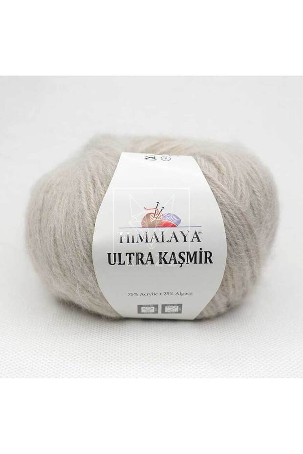 Ultra Cashmere 75% Acrylic 25% Alpaca - 50 g 175 m Medium Thickness Knitting Yarn - 56811 Beige