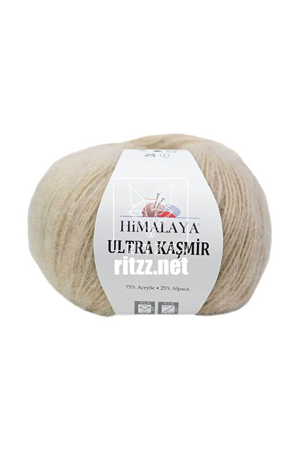 Ultra Cashmere 56814 Beige