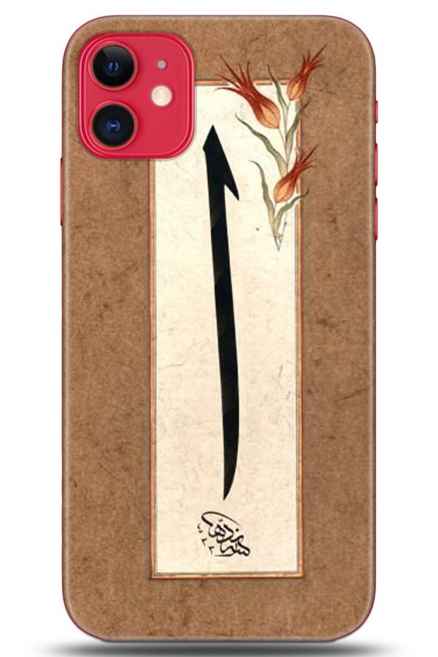 Apple iPhone 11 Case Hd Printed Case - Followed Institution 0117