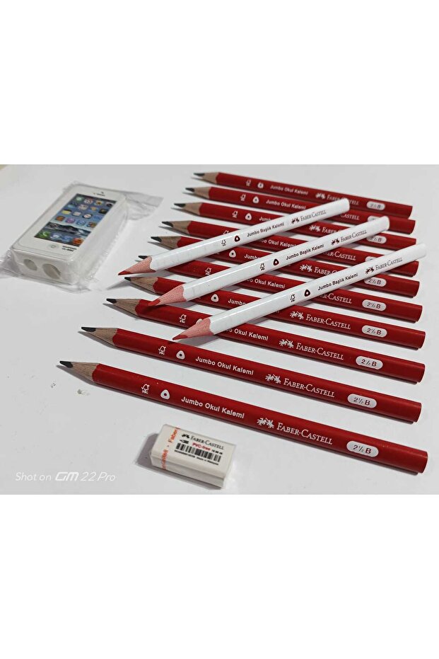 MY FIRST PENCIL SET JUMBO 10+3 SMALL ERASER TOTAL 15 PIECES (PEN WITH TRASK GIFT)