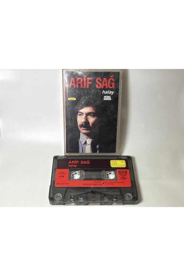 أريف ساج - هالاي كاسيت