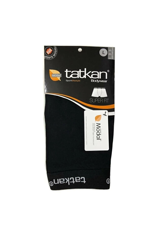 بوكسر رجالي مشروط ذو ملمس ناعم مكون من قطعتين - 1