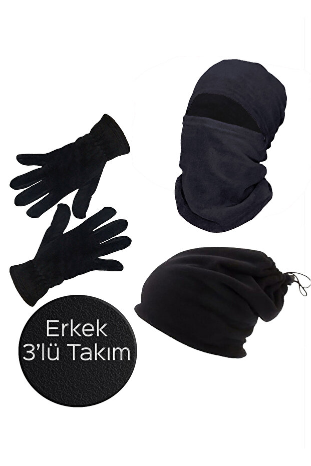 Men's Black Winter Thermal Fleece Gloves - Snow Mask Biker Helmet - Drawstring Beanie Neck Collar Set of 3