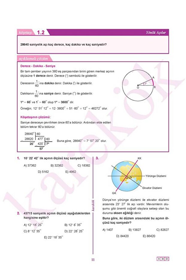 Güncel Karekök Yayınları Güncel 11.Sınıf Konu Anlatımı MPS Tüm Dersler Modüller Seti - 2