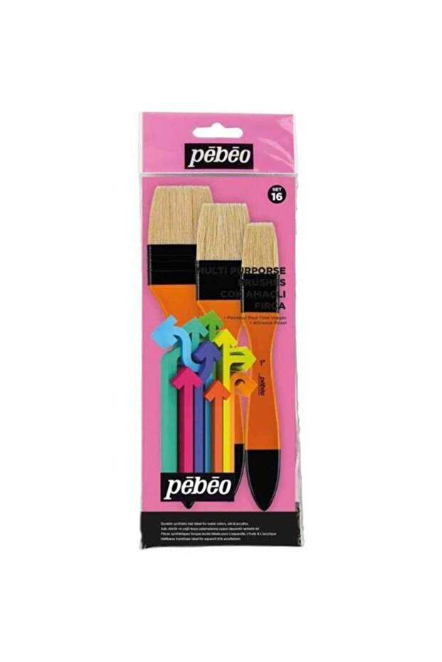 مجموعة فرش مكونة من 3 قطع - 1