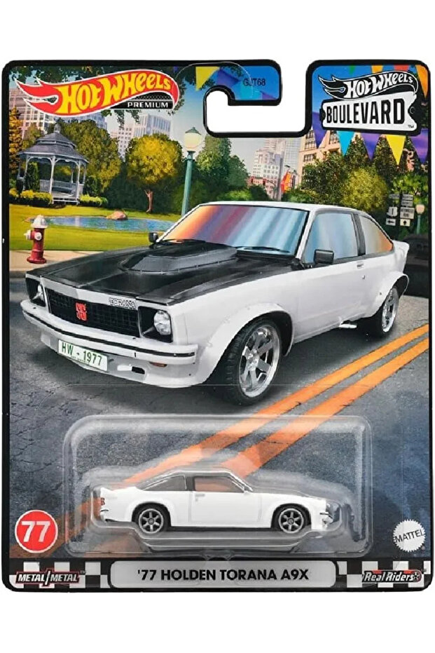 Premium Boulevard Set - 4