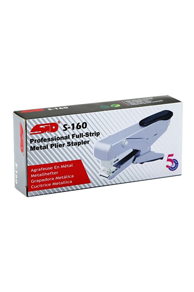 ماكينة التثقيب S-160 24/6 من نوع كوليت - 2