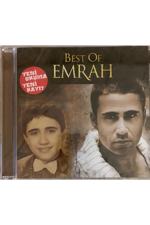 إمهار - أفضل ألبوم إمهار