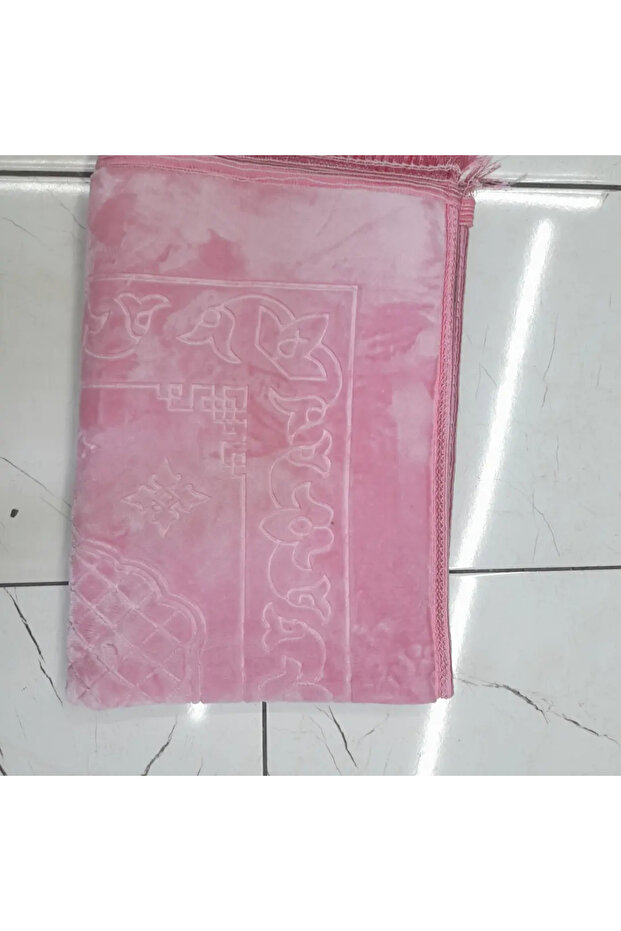 Plush Prayer Mat