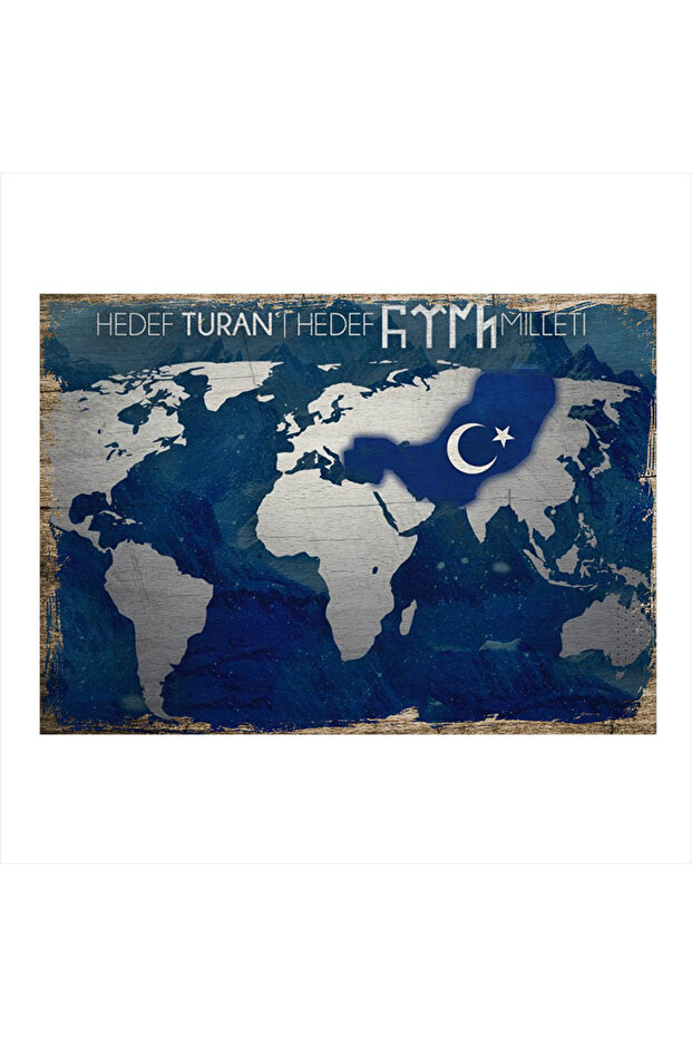 Ahşap Tablo Hedef Turan - 1