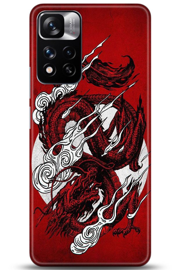 Xiaomi Redmi Note 11 Pro Plus 5g Case Hd Printed Case - Followed Institution 0145