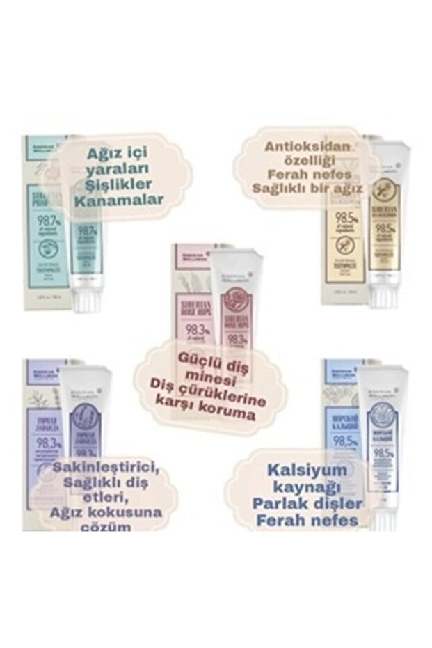 معجون خارجي بالبروبوليس من إن ويلنيس - 3