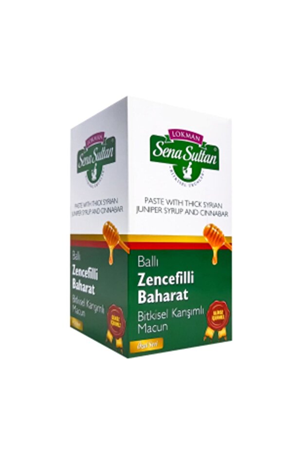 Glikozsuz Ballı Zencefilli Bitkisel Karışımlı Macun 420 Gr - 3
