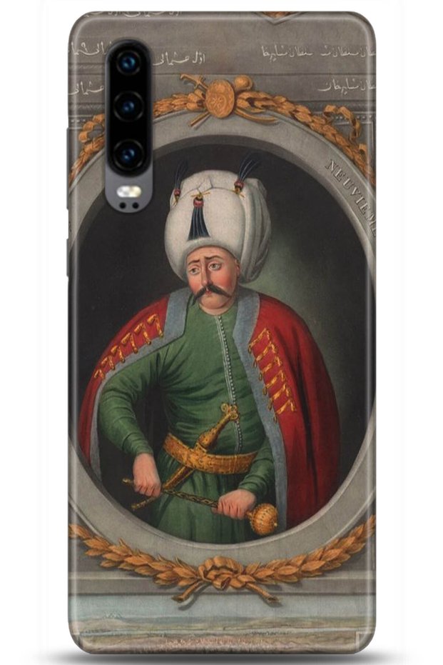 Huawei P30 Case Hd Printed Case - Followed Institution 0103