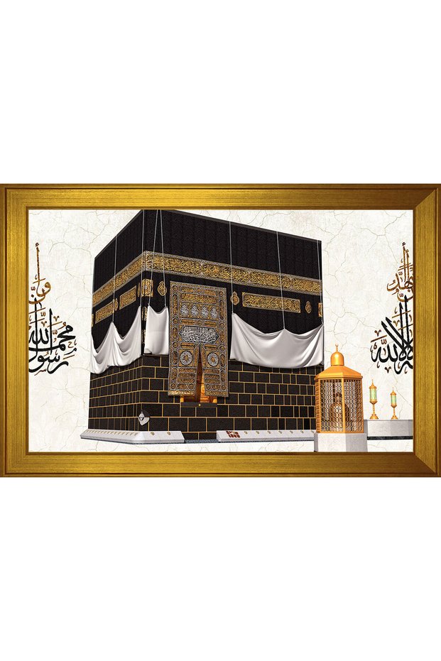 Kabe Motifli Kanvas Tablo