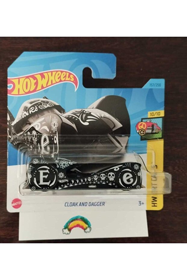 CLOAK AND DAGGER HKH54 - 1