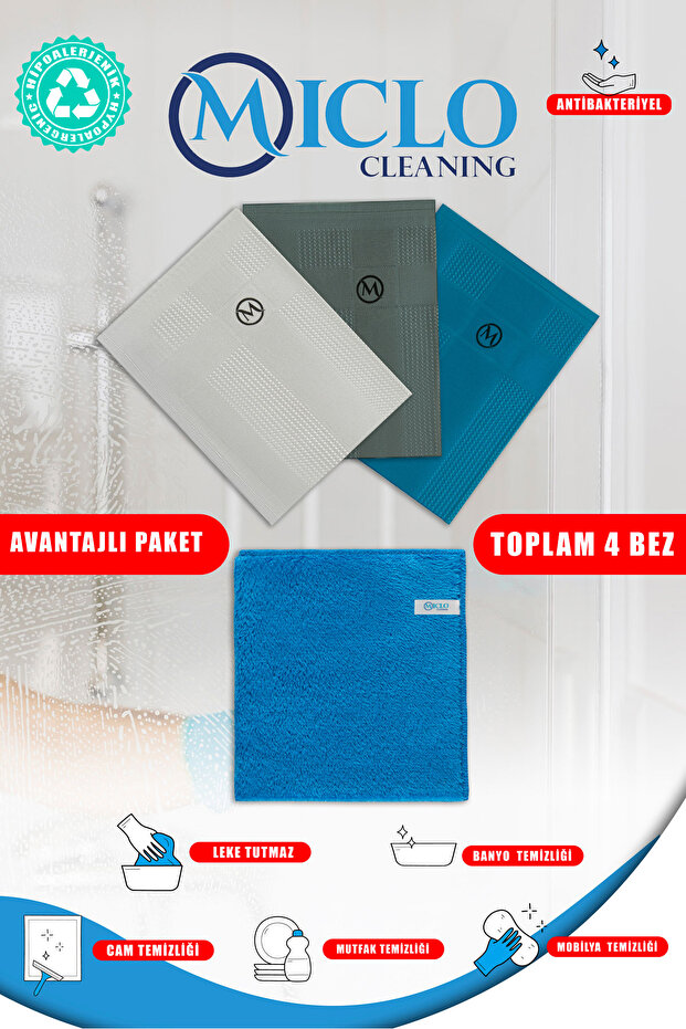 - Triple Magic Glass Cloth + Floor Cloth (4 cloth)