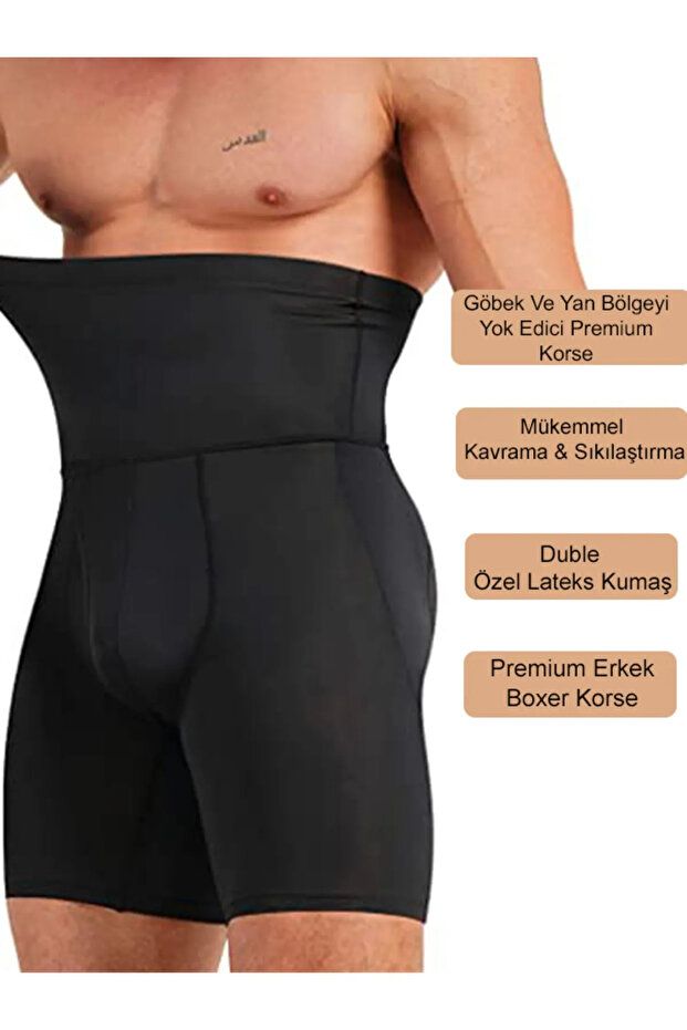 Men's Recovery Seamless High Waist Boxer Corset
