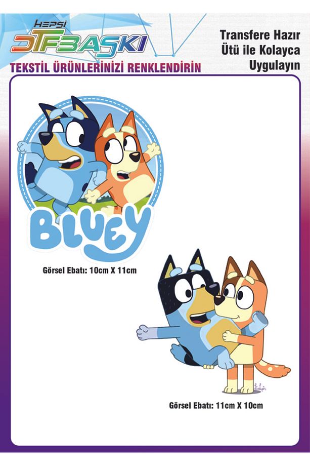 Bluey 2 Adet Ütü ile Yapışan Tekstil DTF Baskı - 1
