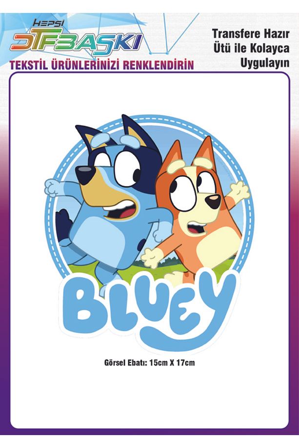 Bluey Ütü ile Yapışan Tekstil DTF Baskı - 1