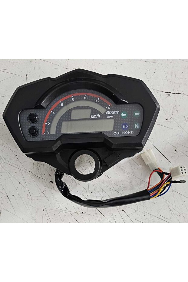 Digital Cg Km Clock - 1