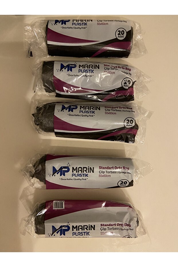 كيس قمامة حجم وسط - 1