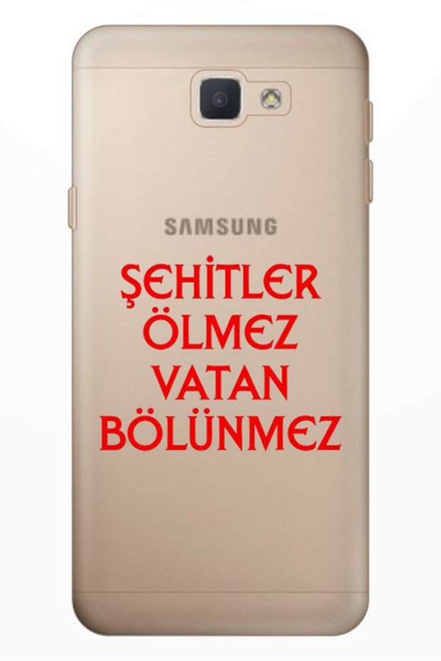 Silicone Case Shahid for Samsung Galaxy J7 Prime Pure Modern Patterned