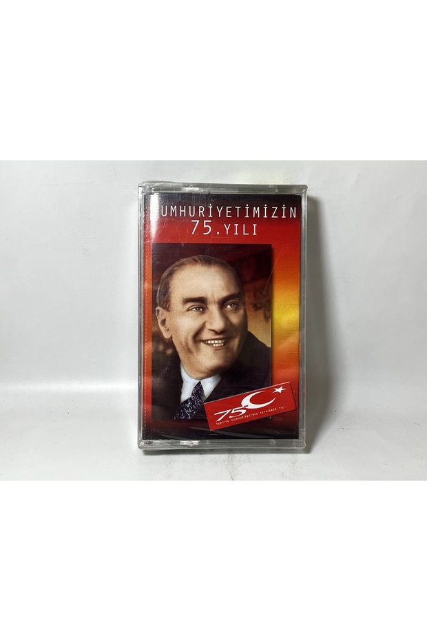 75Th of Our Republic Yili Cassette (in Gelatin)