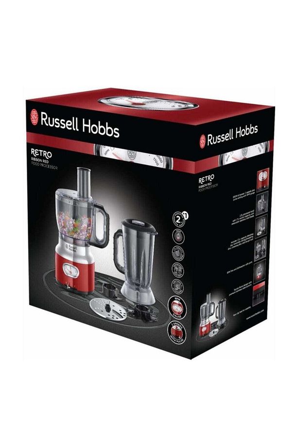 25180-56 Retro Kırmızı Mutfak Robotu - 2