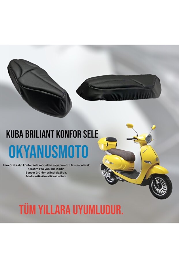 غطاء سرج مريح من Okyanusmoto Kuba Brılıant