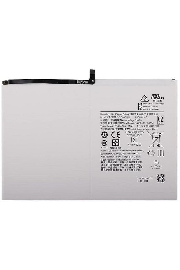 Samsung Galaxy Tab A7 T500 T505 T507 Scud-wt-n19 Tablet Batarya - 1