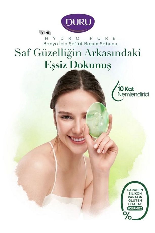 Hydro Pure Sakuraçiçeği 2 Adet Sabun 270Gr - 2