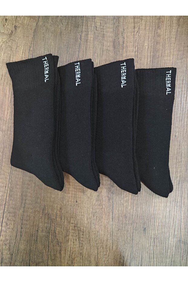 Men's Winter Thermal Towel Socks 4 Pairs Seamless Thick Socks